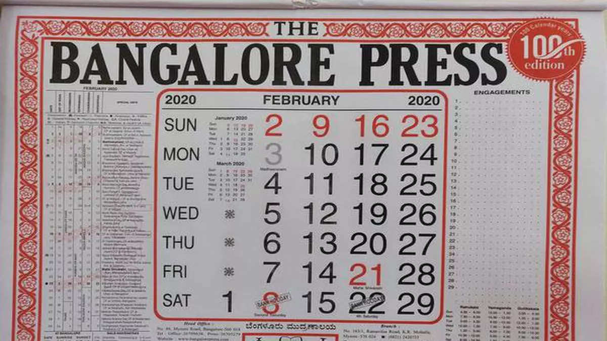The Bangalore Press calendar hits a century The Hindu BusinessLine