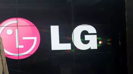 Lg Forays Into Ceiling Fan Segment In India The Hindu