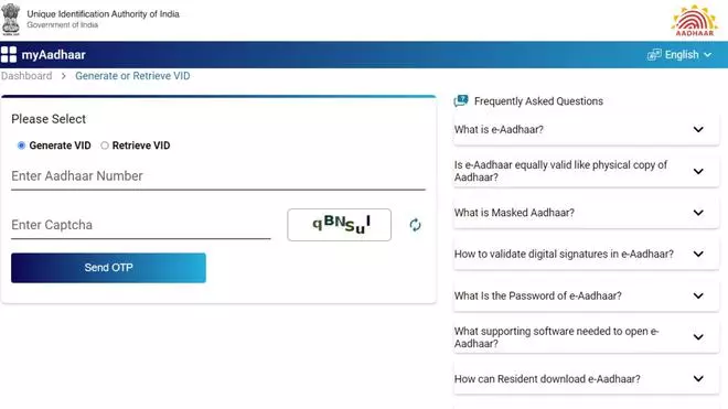 Enter the Aadhaar number to generate VID