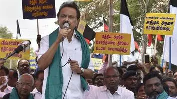 Cauvery issue: DMK, Opposition parties call for Tamil Nadu bandh on April 5 - The Hindu BusinessLine