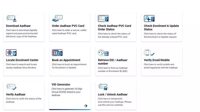 VID Generator - Aadhaar - UIDAI