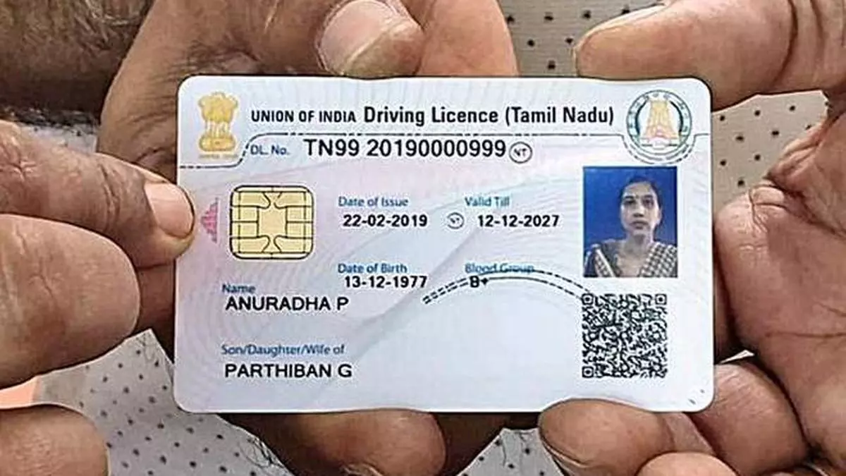 track driving licence Bangladesh