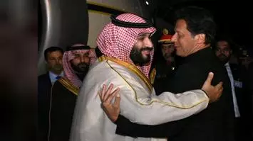 Pakistan gifts gold-plated assault rifle to Saudi Crown ...