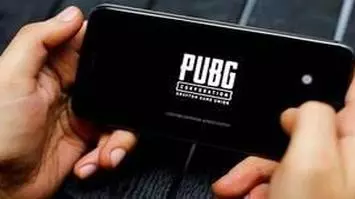 Pubg Mobile To Terminate Service Access For Users In India Today The Hindu Businessline