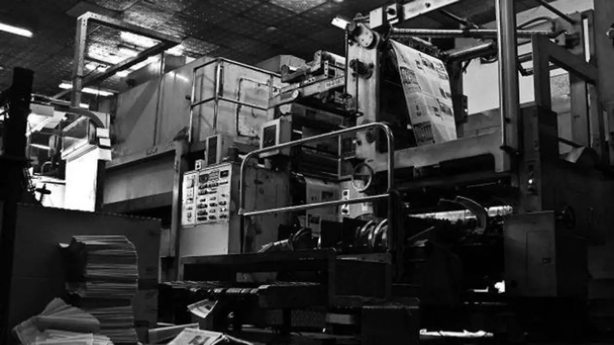 printing press business plan in india