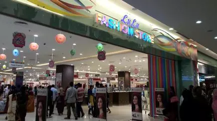 A Mall Called Lulu The Hindu Businessline