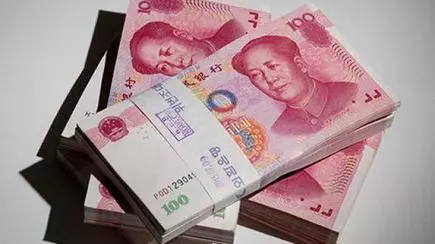 Forex chinese yuan