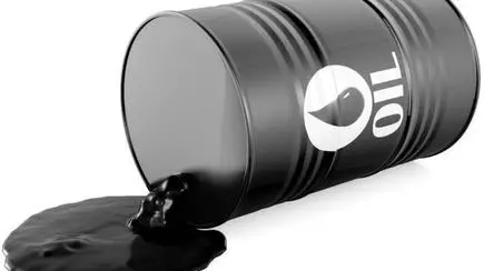 Image result for crude oil symbol