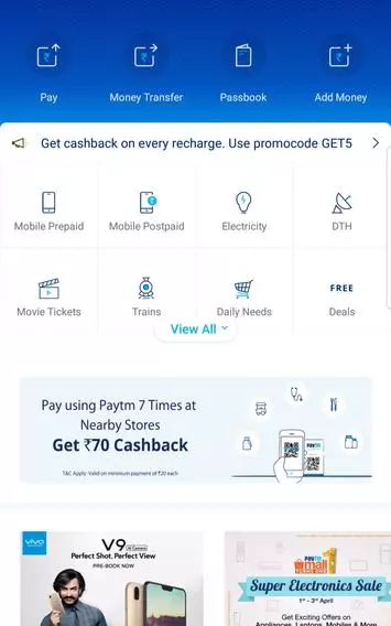 what is a paytm app