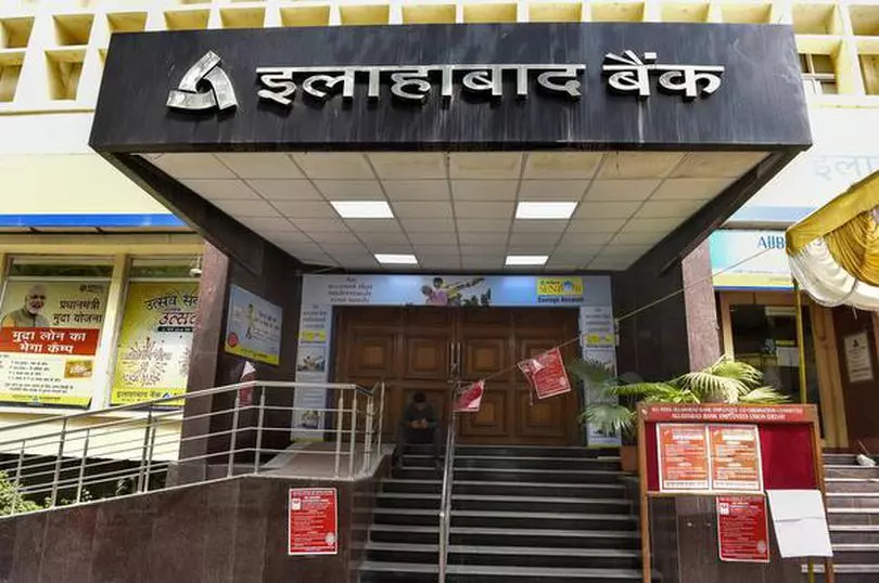 Allahabad Bank Shareholders To Lose 25 Post Merger With Indian Bank The Hindu Businessline