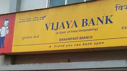 Vijaya Bank Net Profit Rises To 143 Cr In Q3 The Hindu