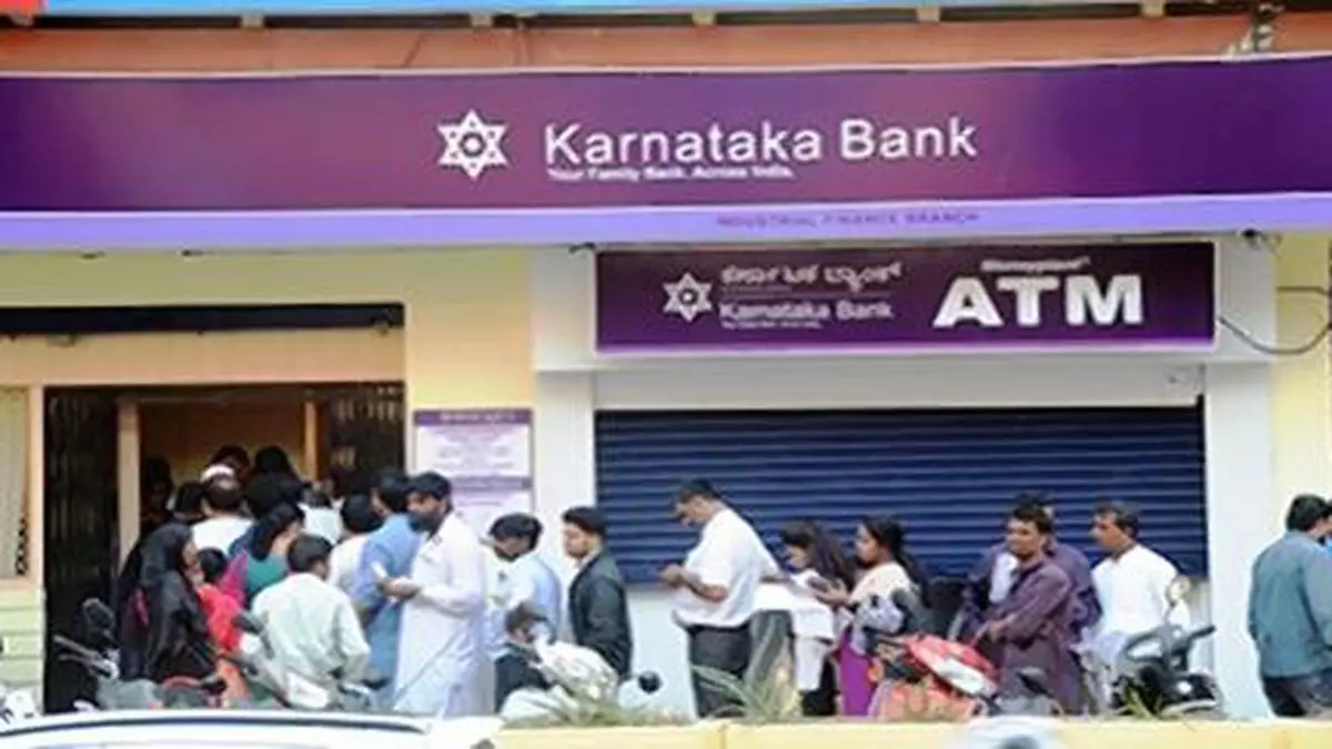 Karnataka Bank To Raise Capital Through QIP, Issue Bonus Shares - The ...