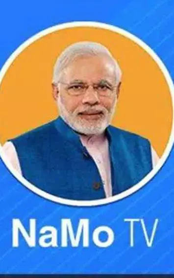 Namo Tv Goes Off Air After Lok Sabha Polls The Hindu Businessline