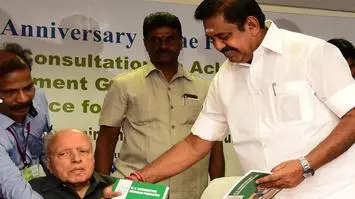 ensure nutrition tn security state chennai chairman mssrf nadu swaminathan edappadi palaniswami founder tamil minister chief function ms wednesday